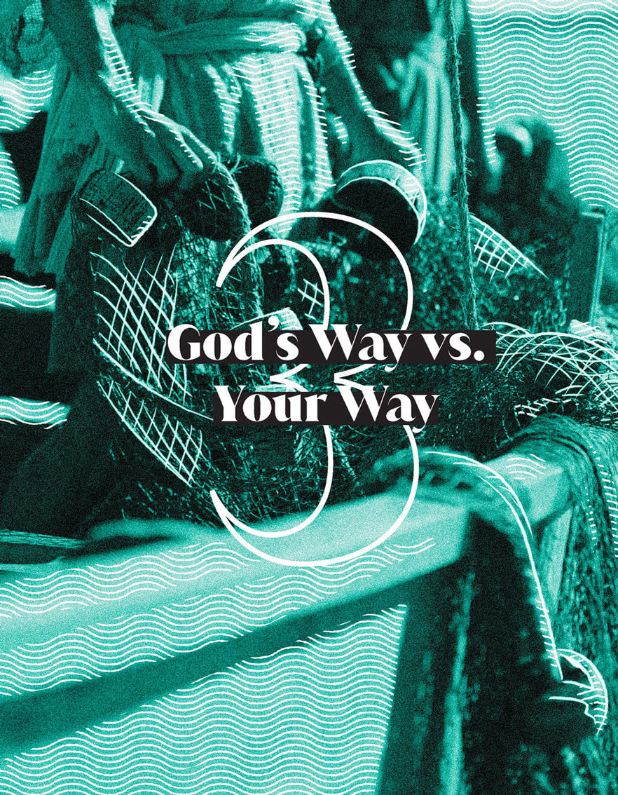 विभिन्न छात्र अध्ययन गाइड की आदत डालें