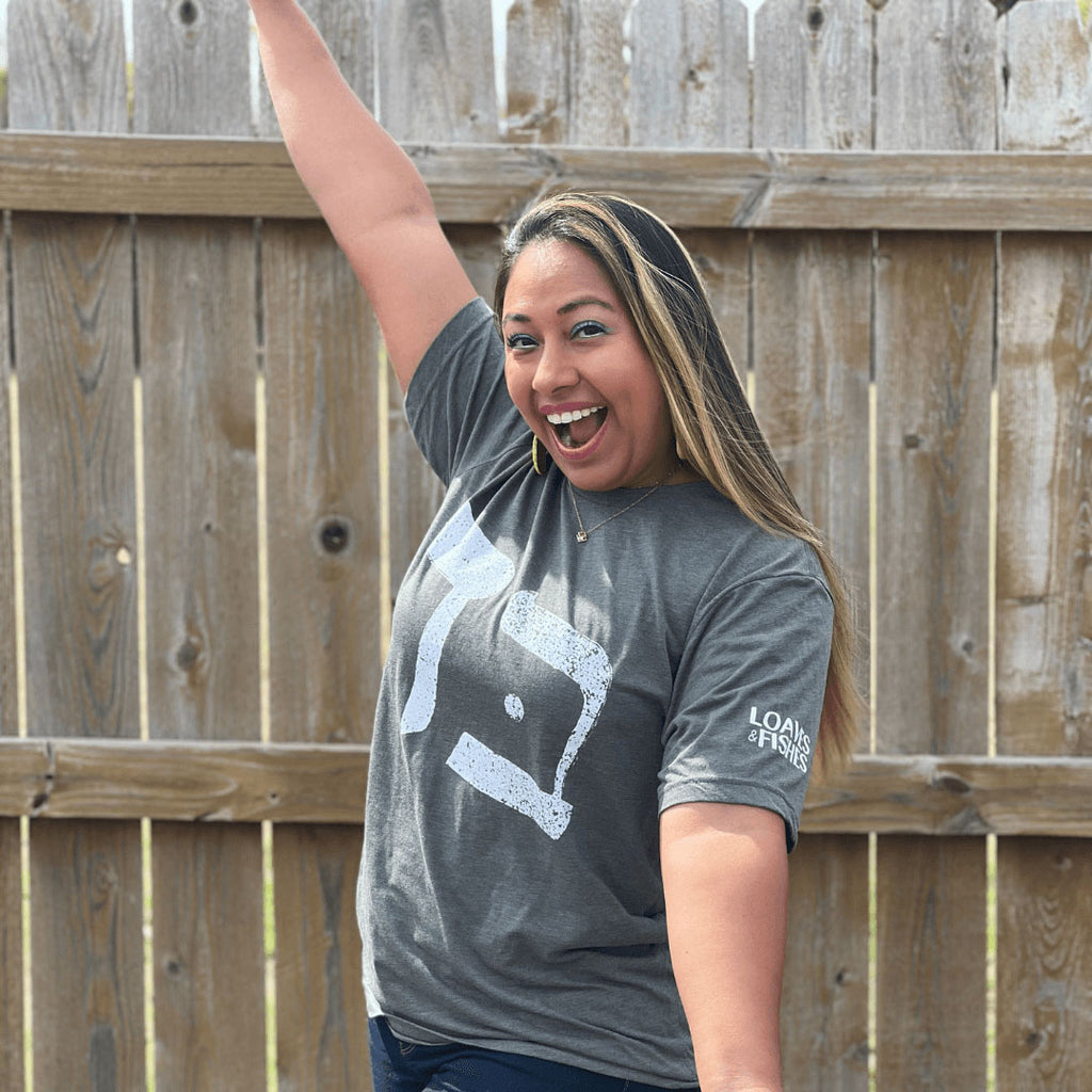 Hebrew Loaves and Fishes Green T-Shirt