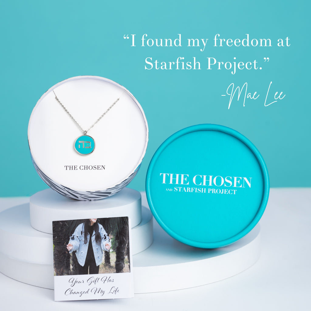 Hebrew 5 & 2 Necklace